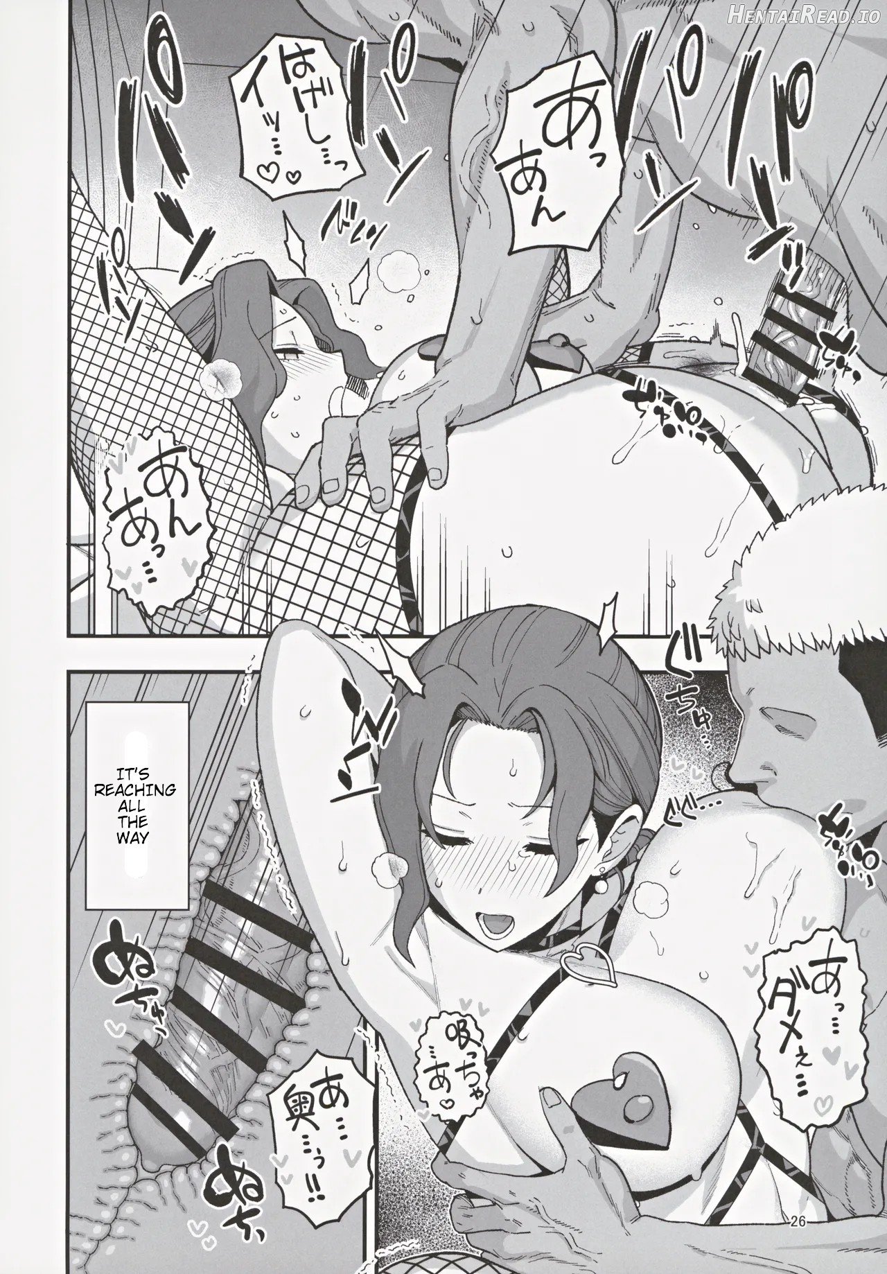 Shoushika Taisaku Partnership ni Erabarete Shimatta Haha to Osu Chapter 1 - page 27
