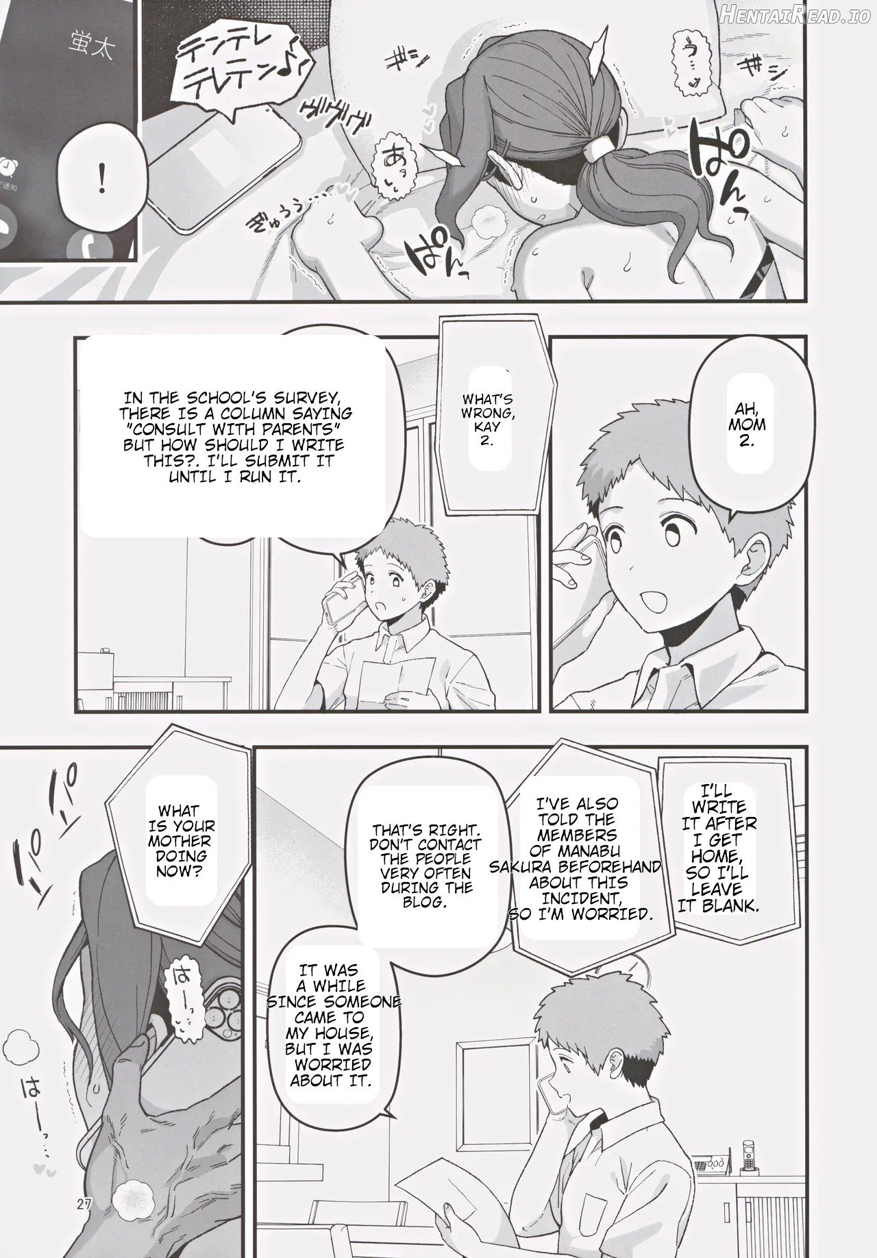 Shoushika Taisaku Partnership ni Erabarete Shimatta Haha to Osu Chapter 1 - page 28