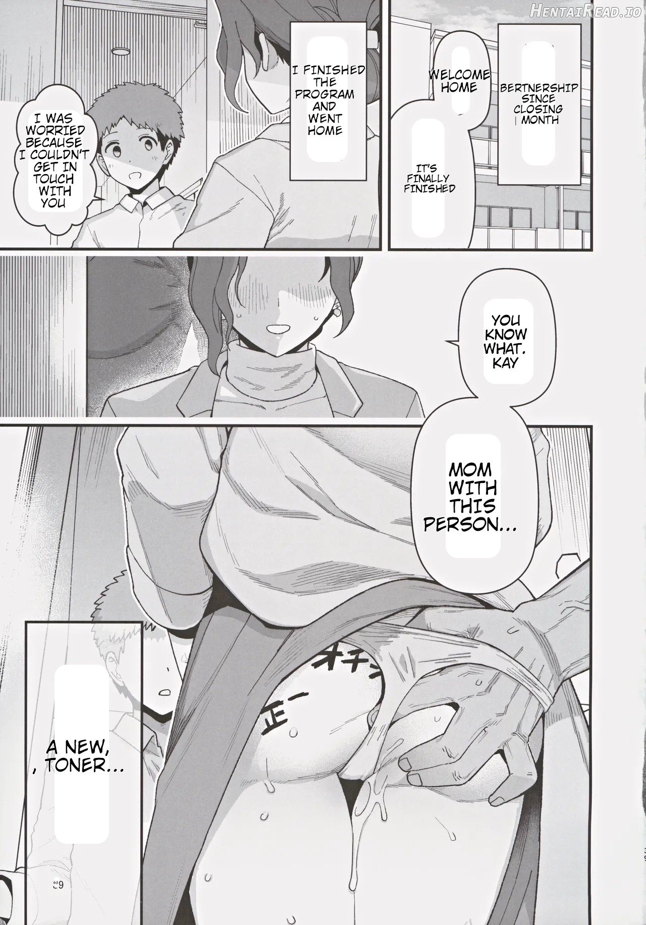 Shoushika Taisaku Partnership ni Erabarete Shimatta Haha to Osu Chapter 1 - page 40