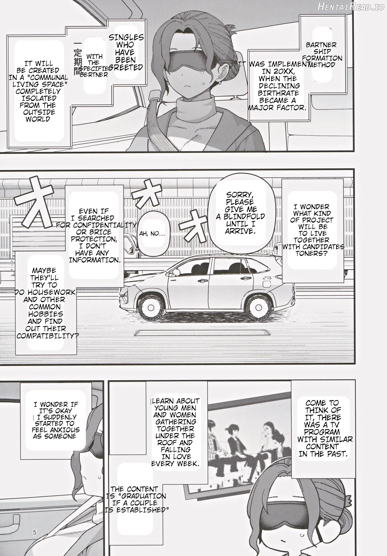 Shoushika Taisaku Partnership ni Erabarete Shimatta Haha to Osu Chapter 1 - page 6