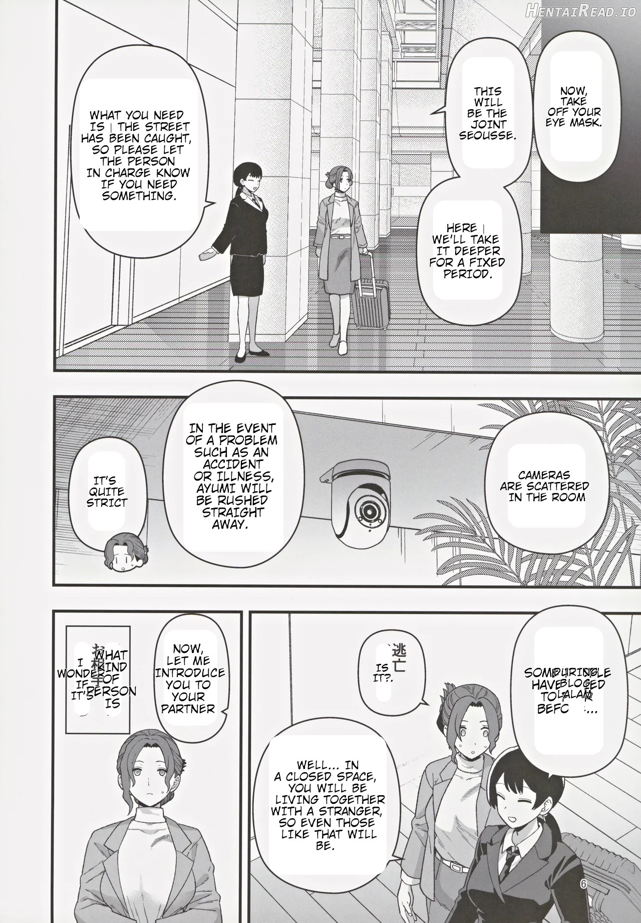 Shoushika Taisaku Partnership ni Erabarete Shimatta Haha to Osu Chapter 1 - page 7