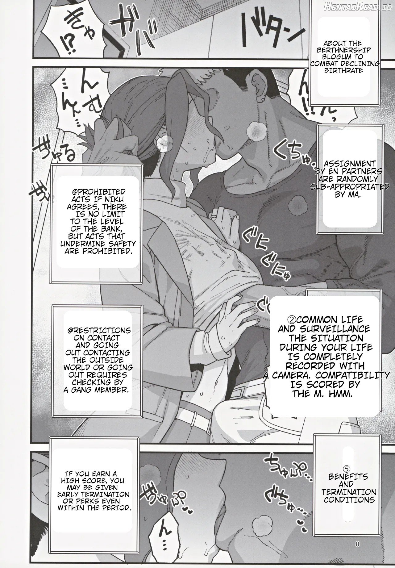 Shoushika Taisaku Partnership ni Erabarete Shimatta Haha to Osu Chapter 1 - page 9