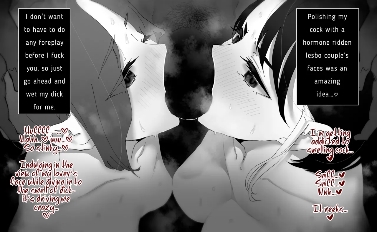 As Lesbians Whose Sex Life is in a Slump and are in Need of New Stimulation, is it Okay for the Scent of Cock to Awaken our Female Instincts? Chapter 1 - page 33