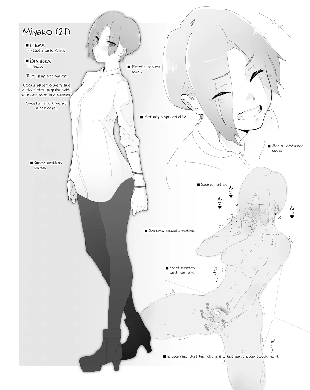 As Lesbians Whose Sex Life is in a Slump and are in Need of New Stimulation, is it Okay for the Scent of Cock to Awaken our Female Instincts? Chapter 1 - page 4