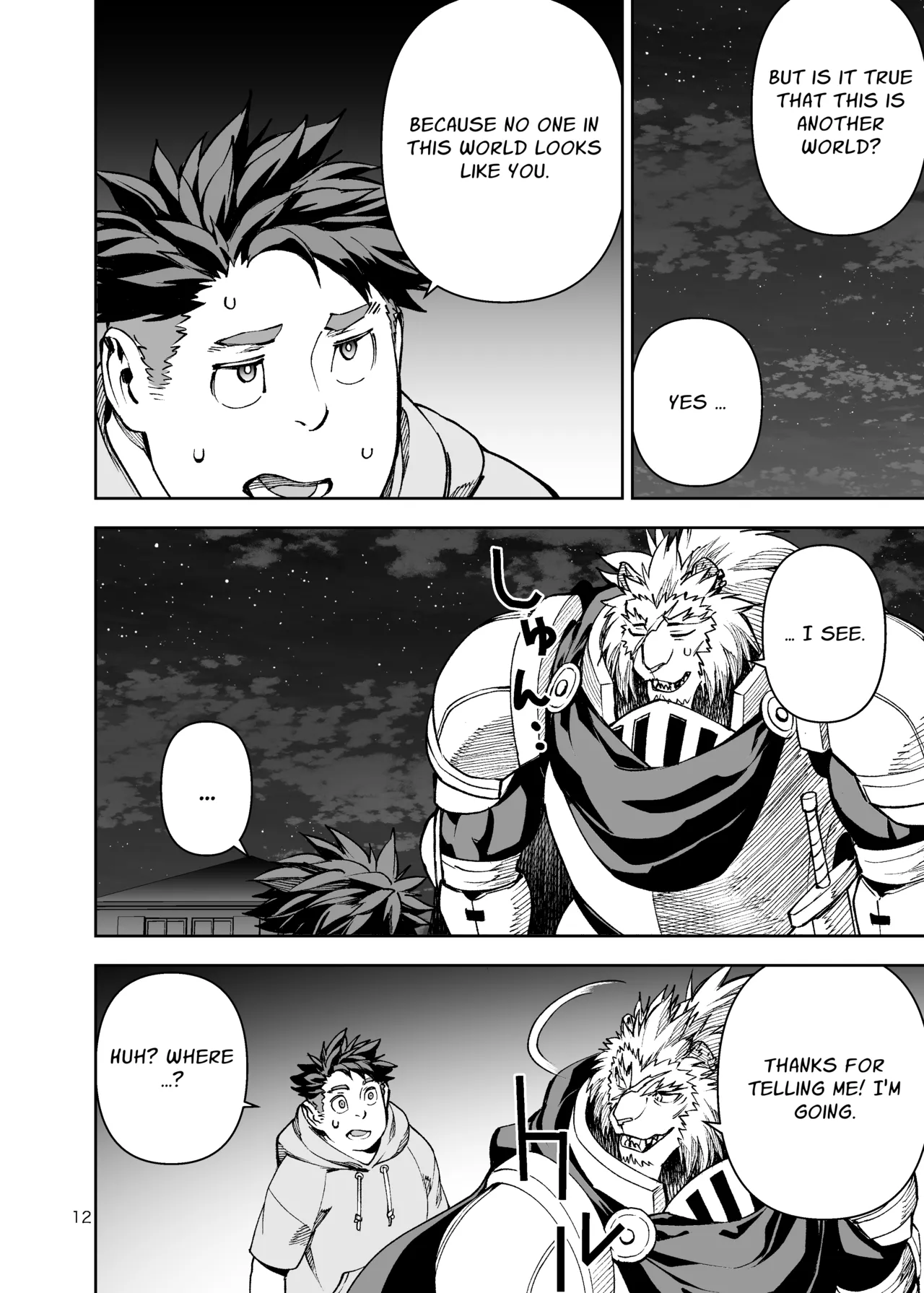 our_summer_holidays Chapter 1 - page 11