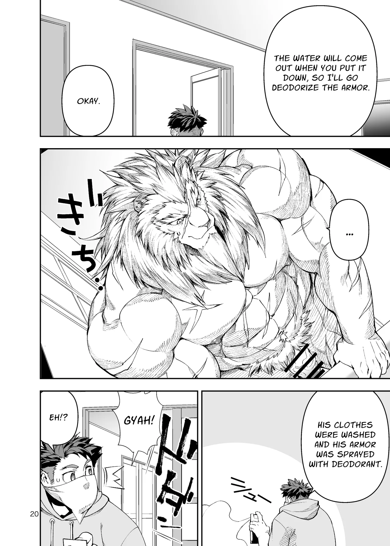 our_summer_holidays Chapter 1 - page 19
