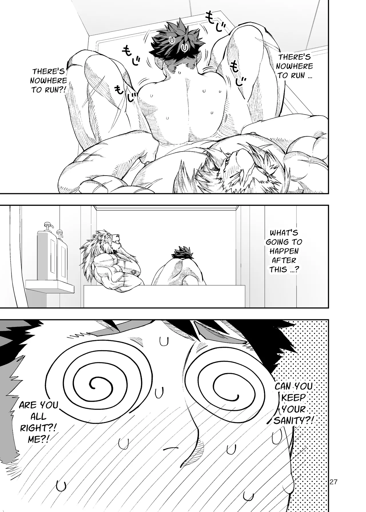 our_summer_holidays Chapter 1 - page 26