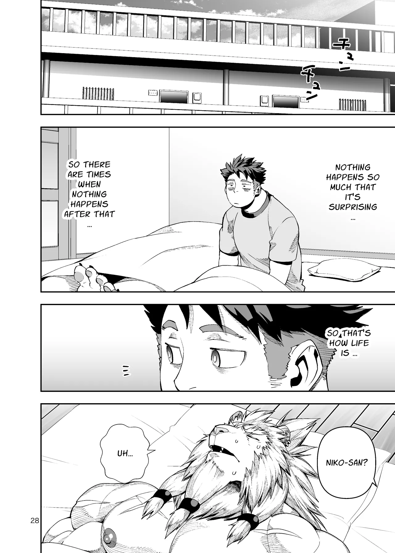 our_summer_holidays Chapter 1 - page 27