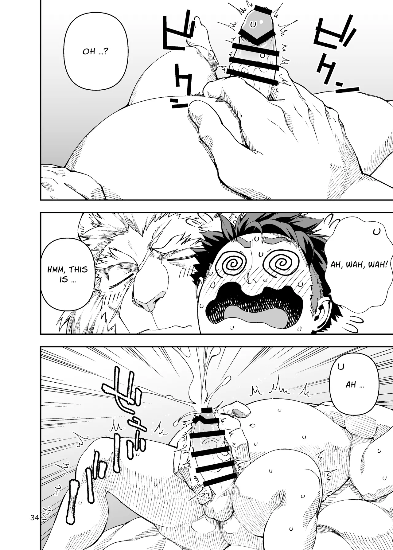 our_summer_holidays Chapter 1 - page 33