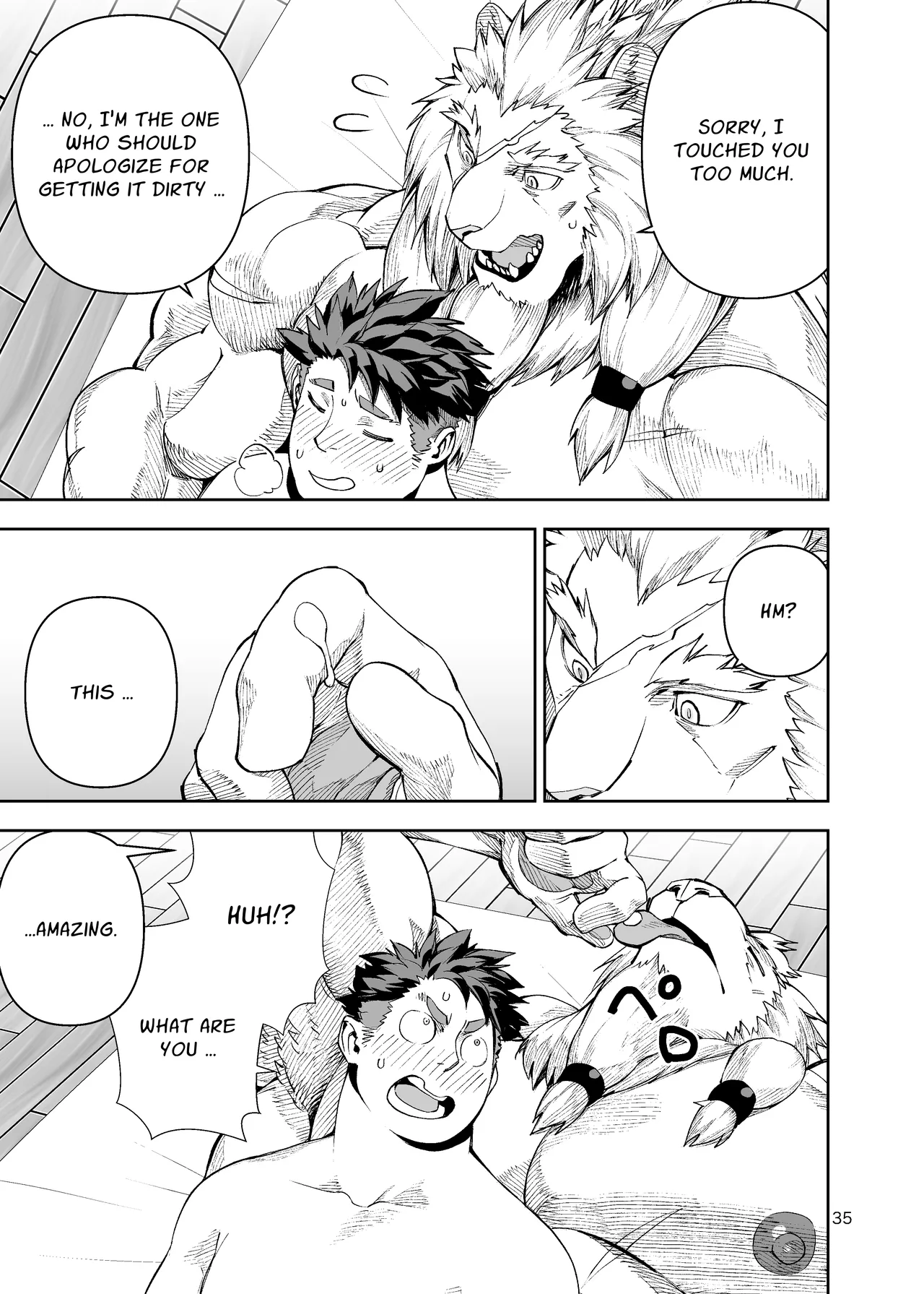 our_summer_holidays Chapter 1 - page 34