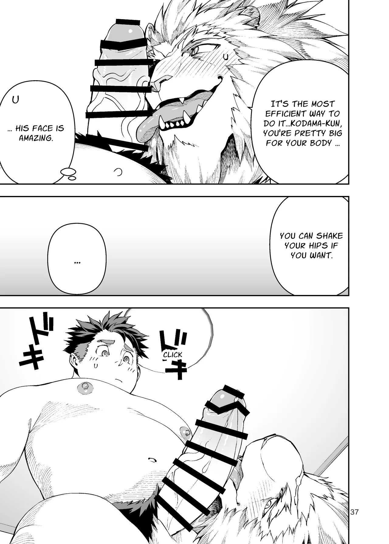 our_summer_holidays Chapter 1 - page 36