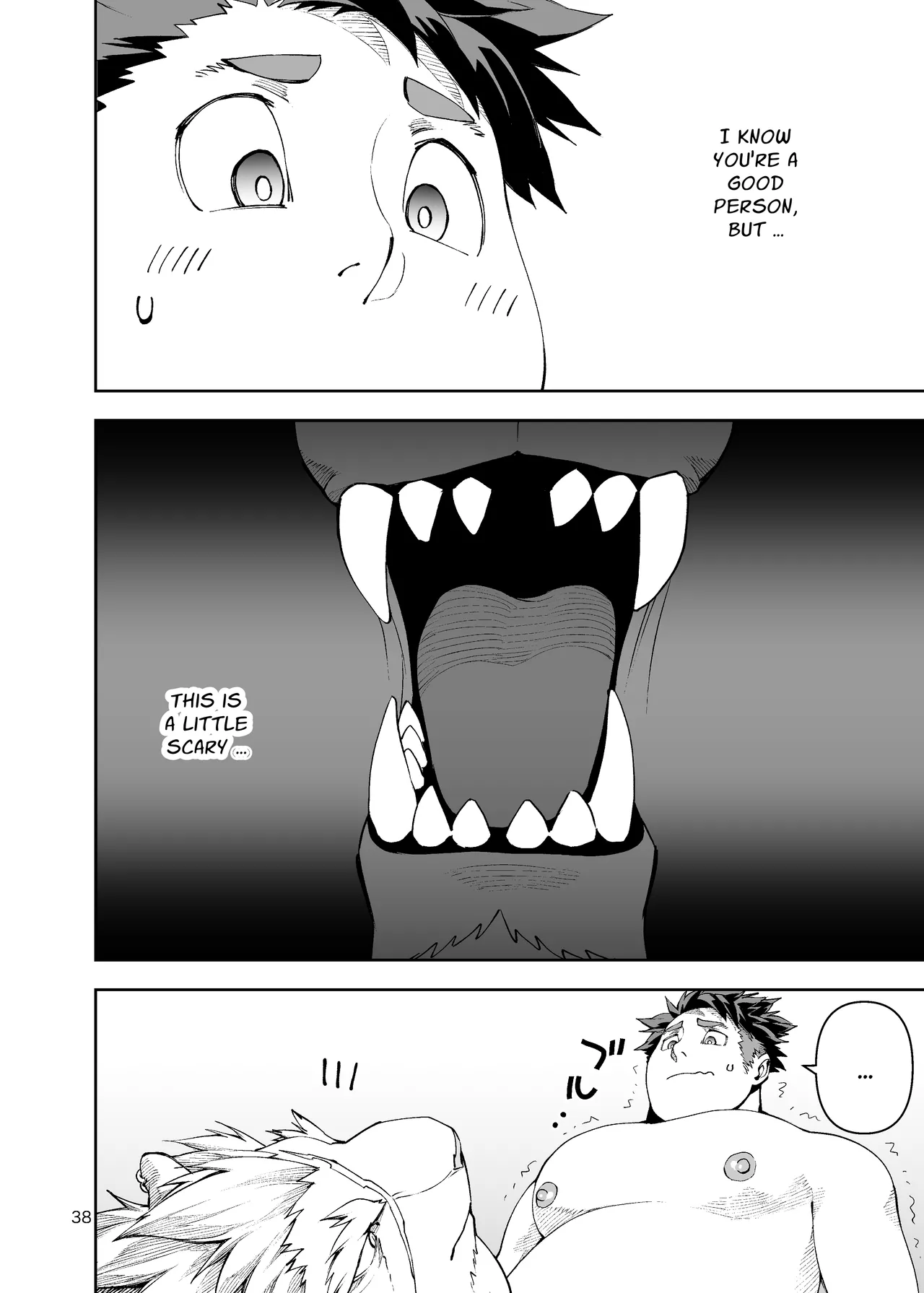 our_summer_holidays Chapter 1 - page 37