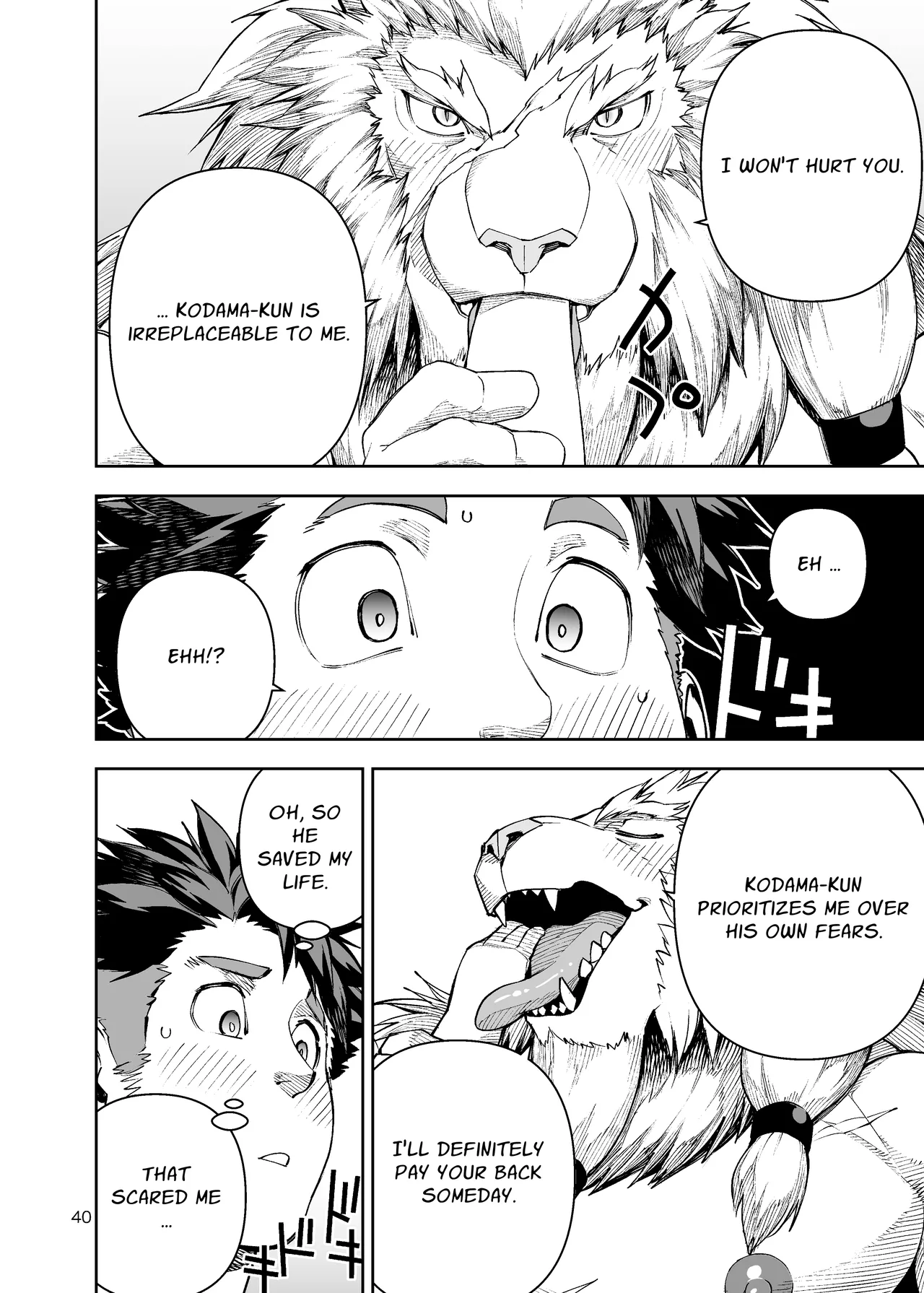 our_summer_holidays Chapter 1 - page 39