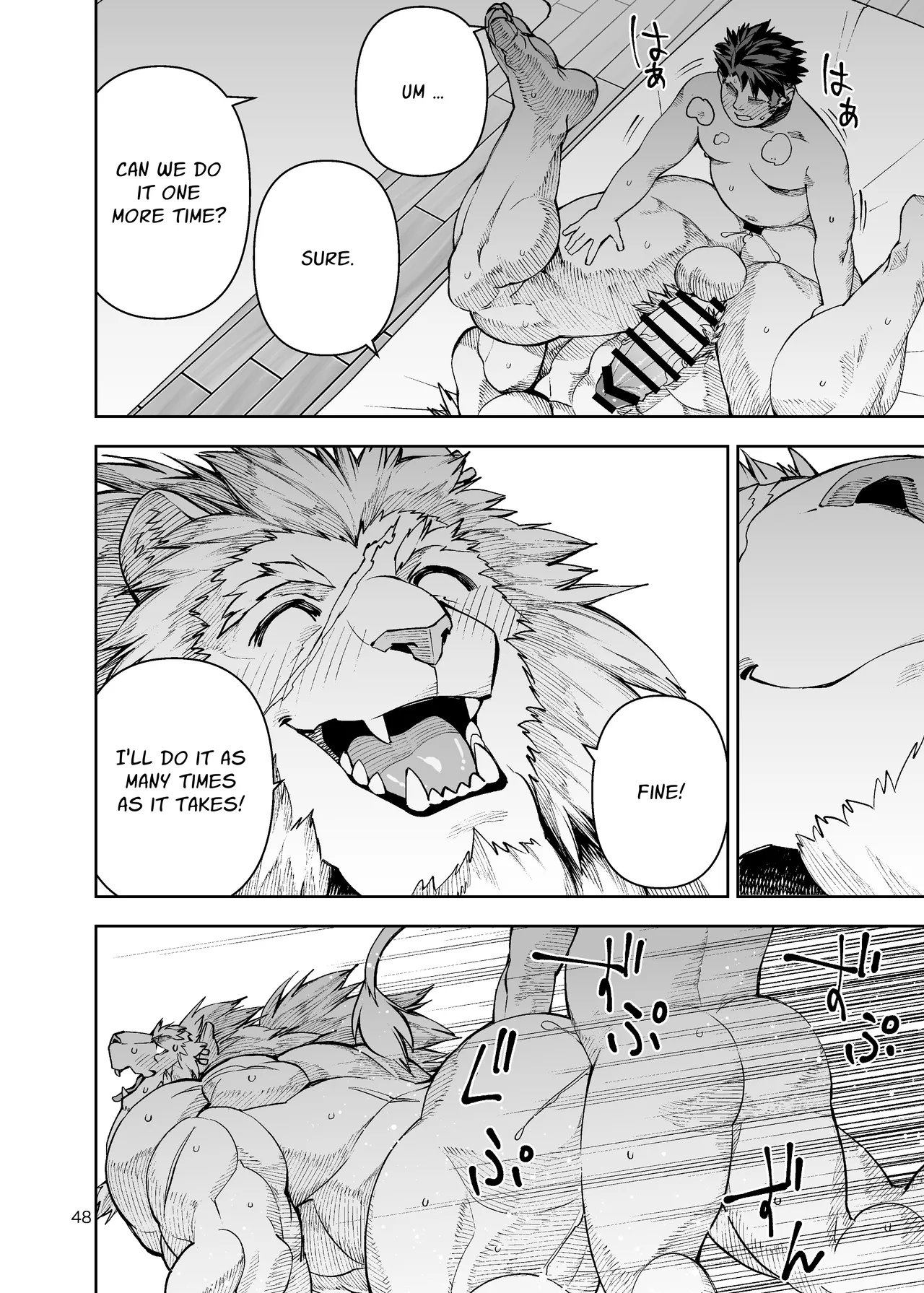 our_summer_holidays Chapter 1 - page 47