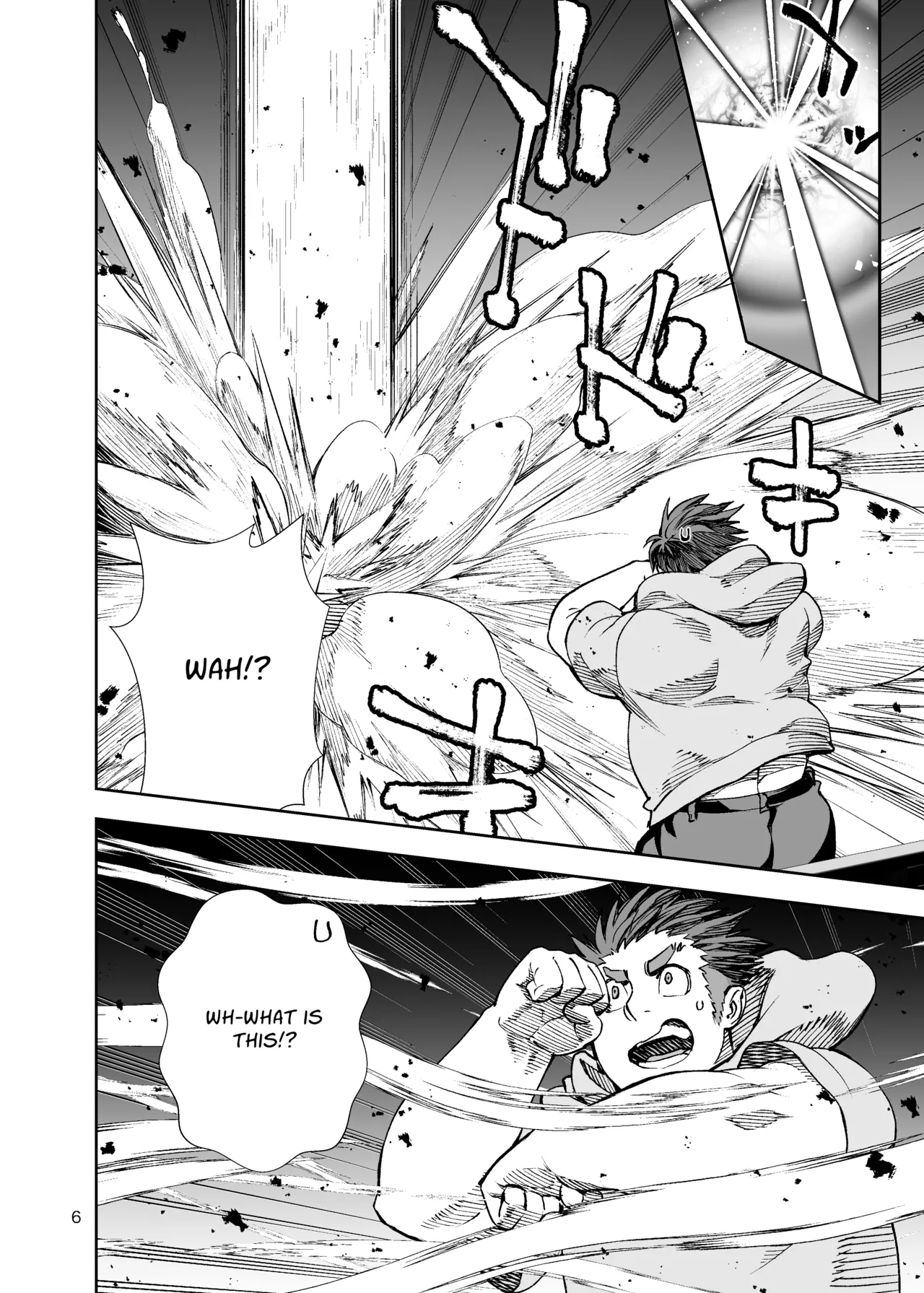 our_summer_holidays Chapter 1 - page 5