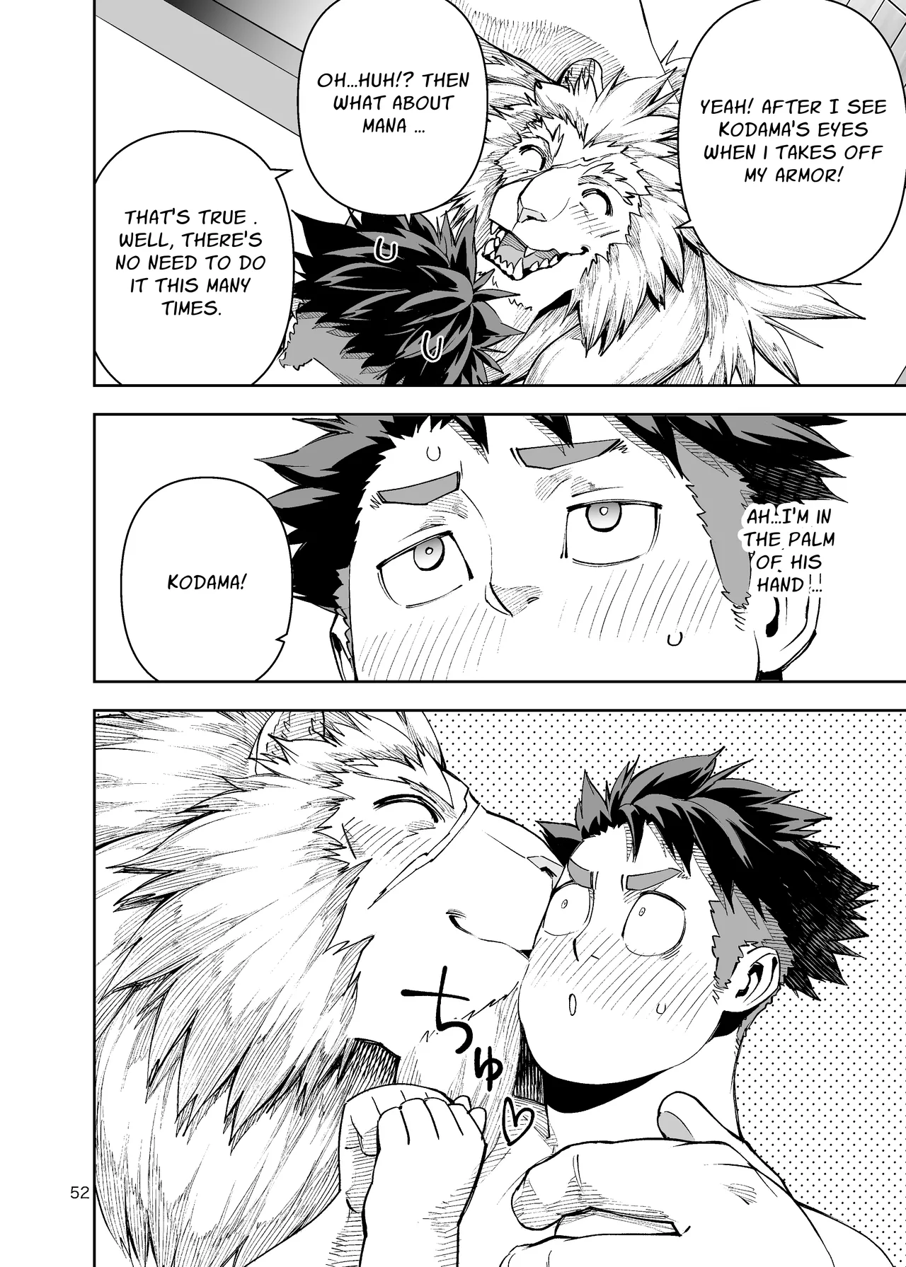 our_summer_holidays Chapter 1 - page 51