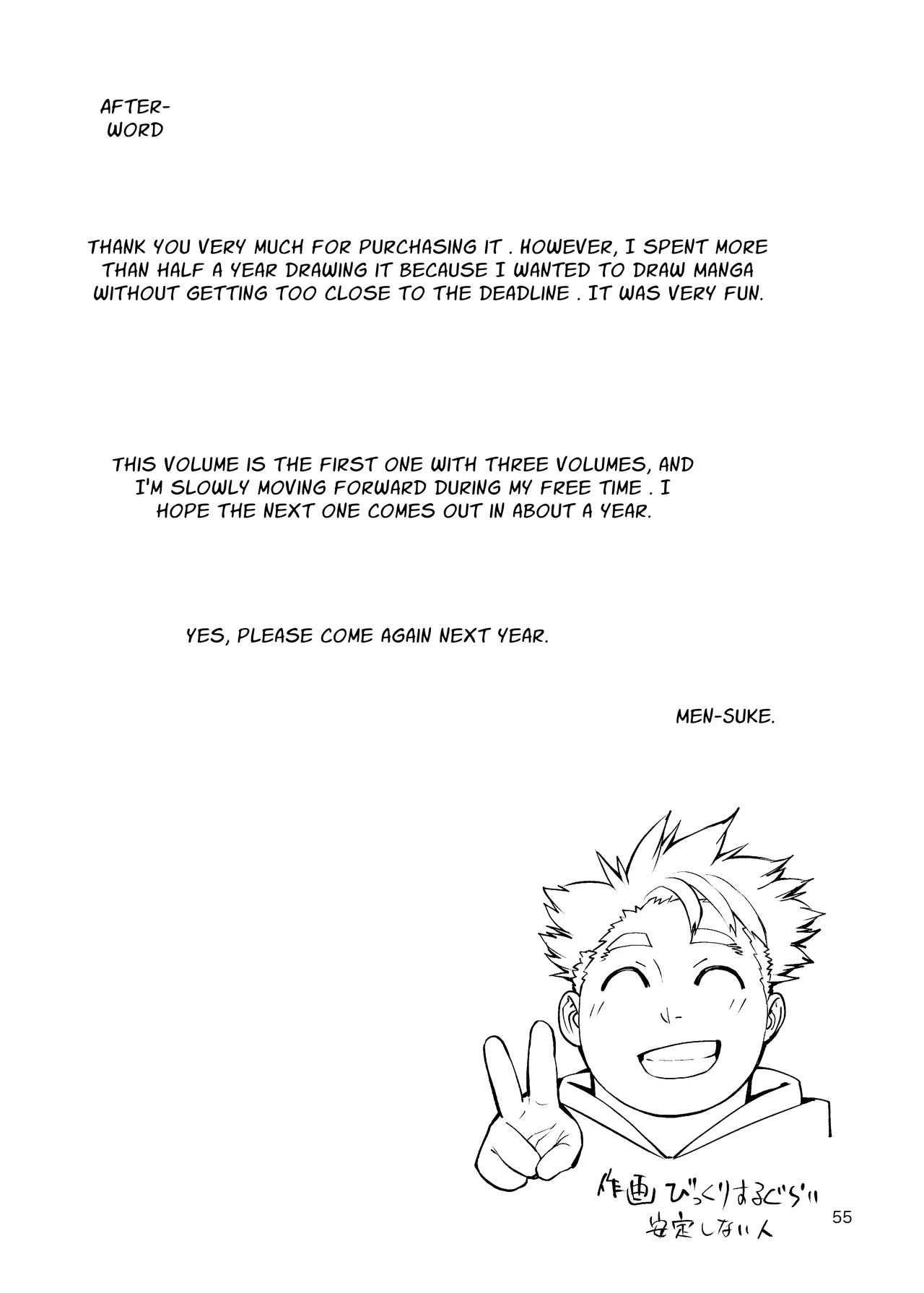 our_summer_holidays Chapter 1 - page 54