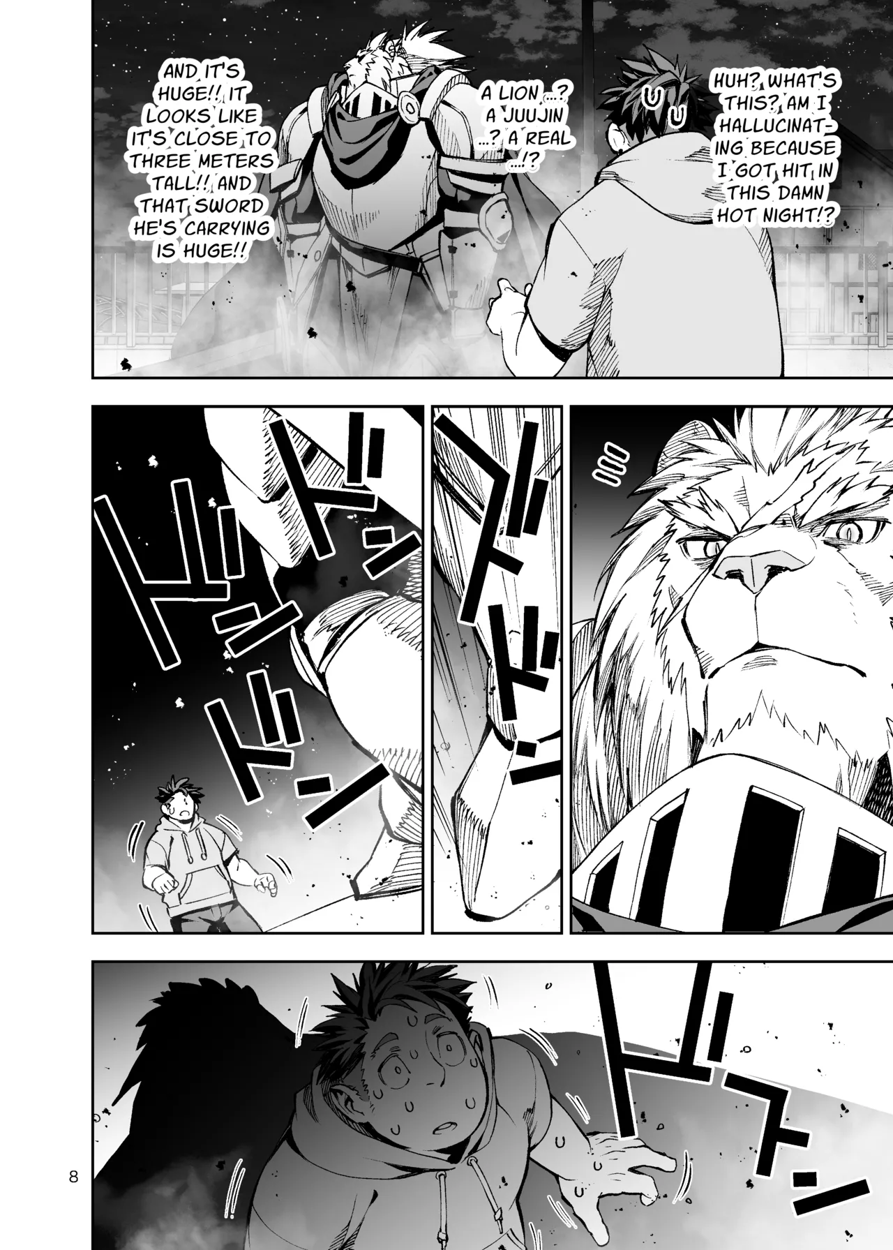 our_summer_holidays Chapter 1 - page 7
