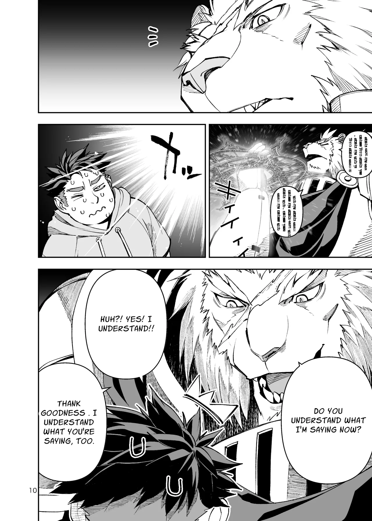 our_summer_holidays Chapter 1 - page 9