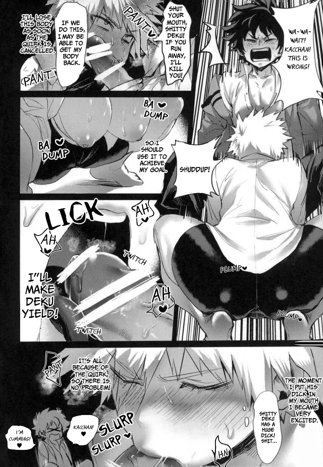 Katsuki Dynamite!! Chapter 1 - page 11