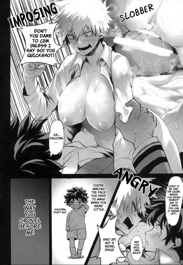 Katsuki Dynamite!! Chapter 1 - page 17