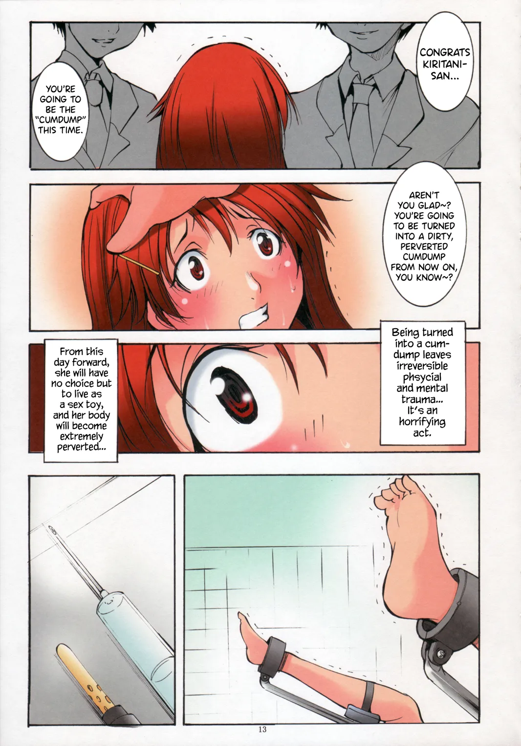 St. Margareta Gakuen COLORFUL! Vol. 9 Chapter 1 - page 13