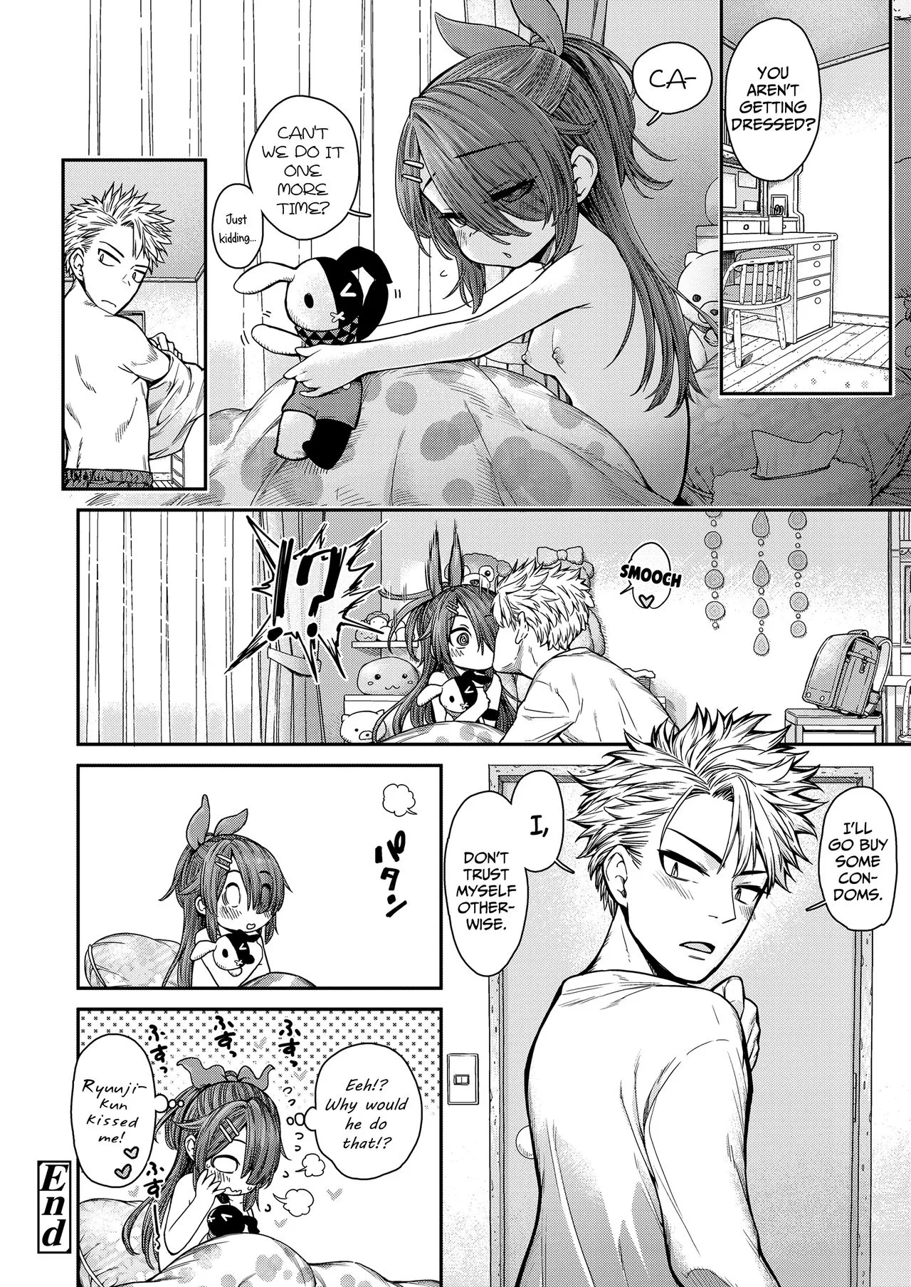 Shuumatsu Amaenbo Day Child-Spoiling Weekend Days Chapter 1 - page 26