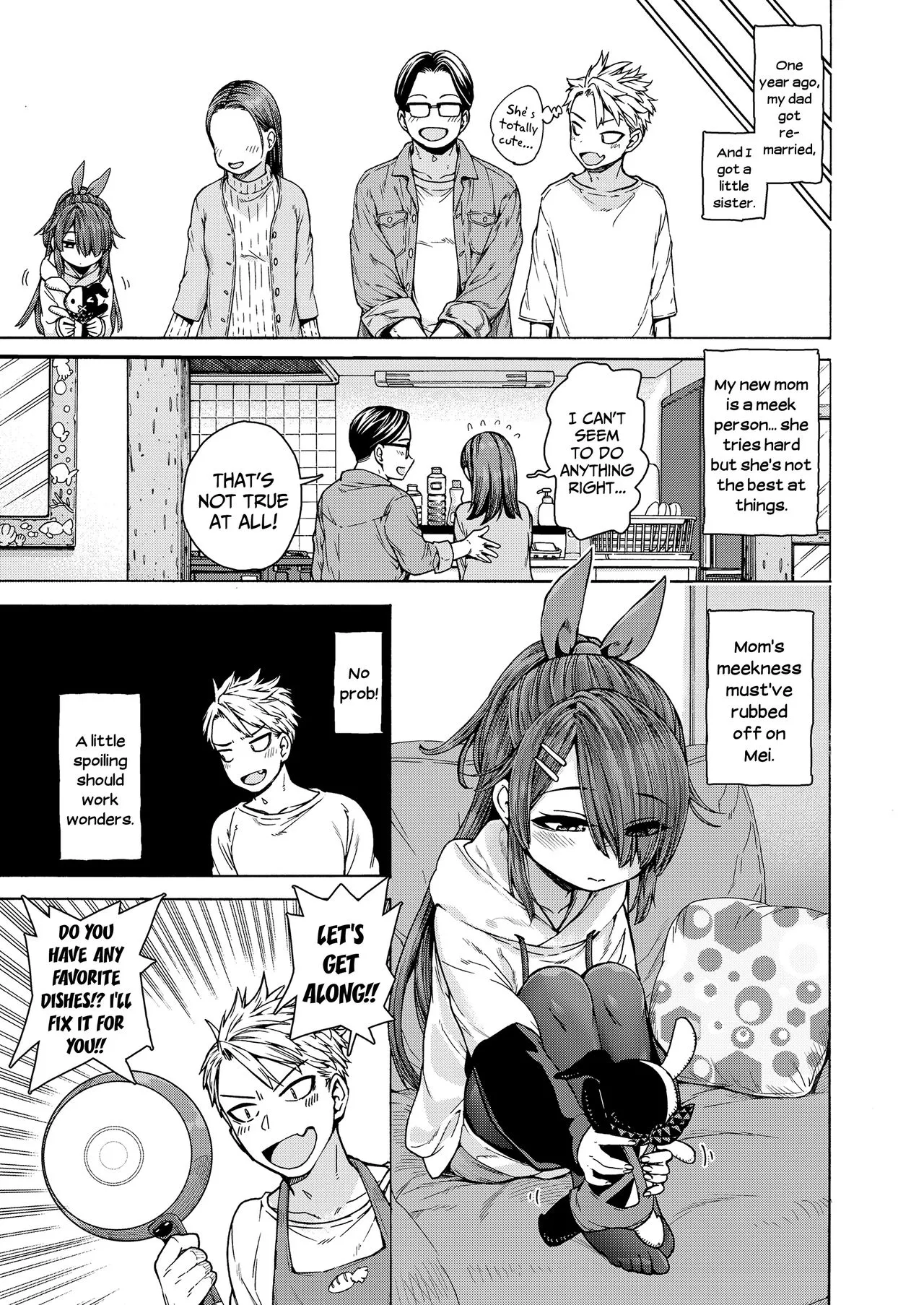 Shuumatsu Amaenbo Day Child-Spoiling Weekend Days Chapter 1 - page 3