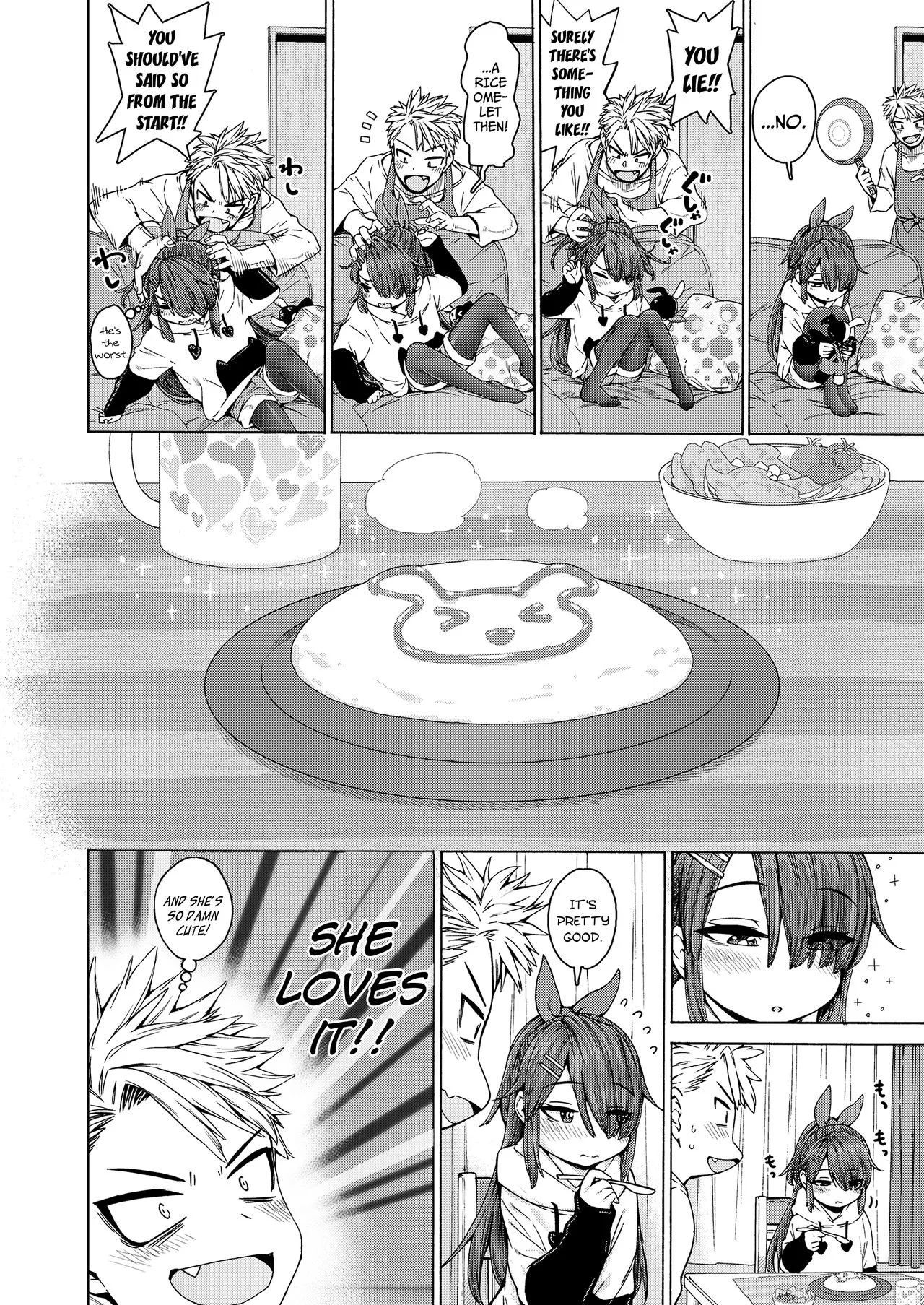 Shuumatsu Amaenbo Day Child-Spoiling Weekend Days Chapter 1 - page 4