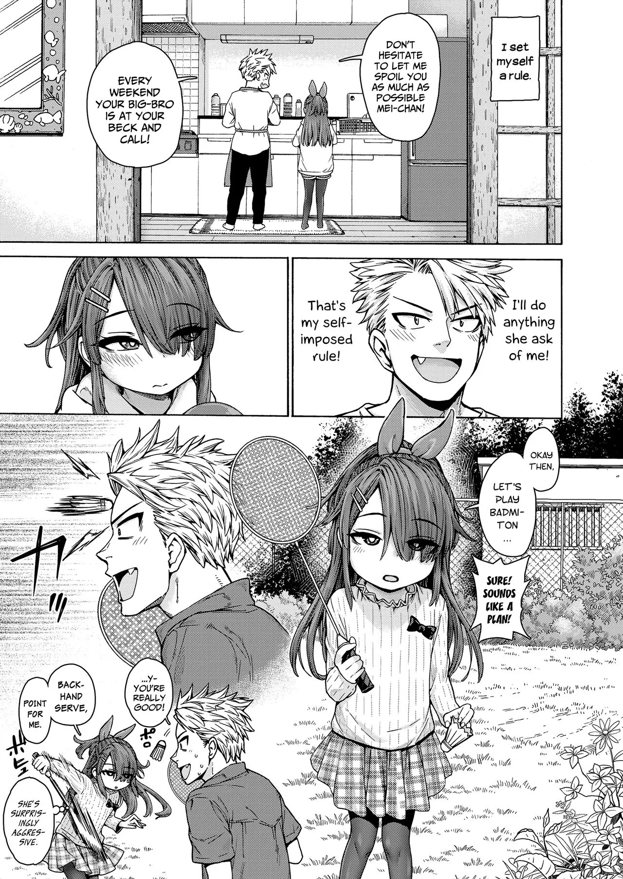 Shuumatsu Amaenbo Day Child-Spoiling Weekend Days Chapter 1 - page 5