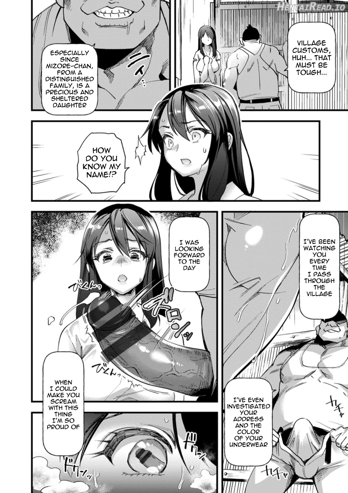 Hanayome wa Kobore Ochite... Chapter 1 - page 4