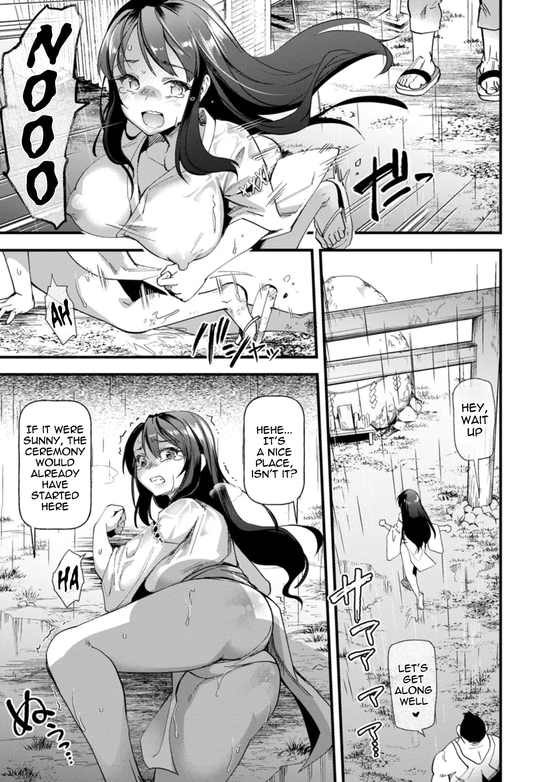Hanayome wa Kobore Ochite... Chapter 1 - page 5