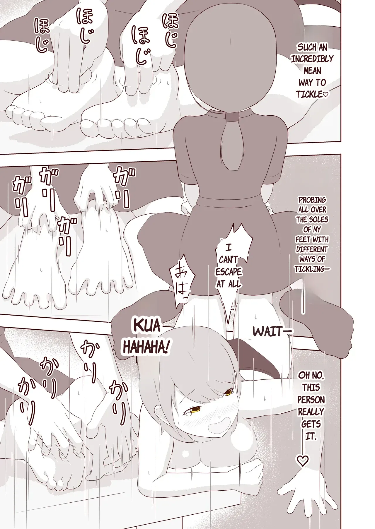 I want to have the soles of my feet tickled! Chapter 1 - page 14