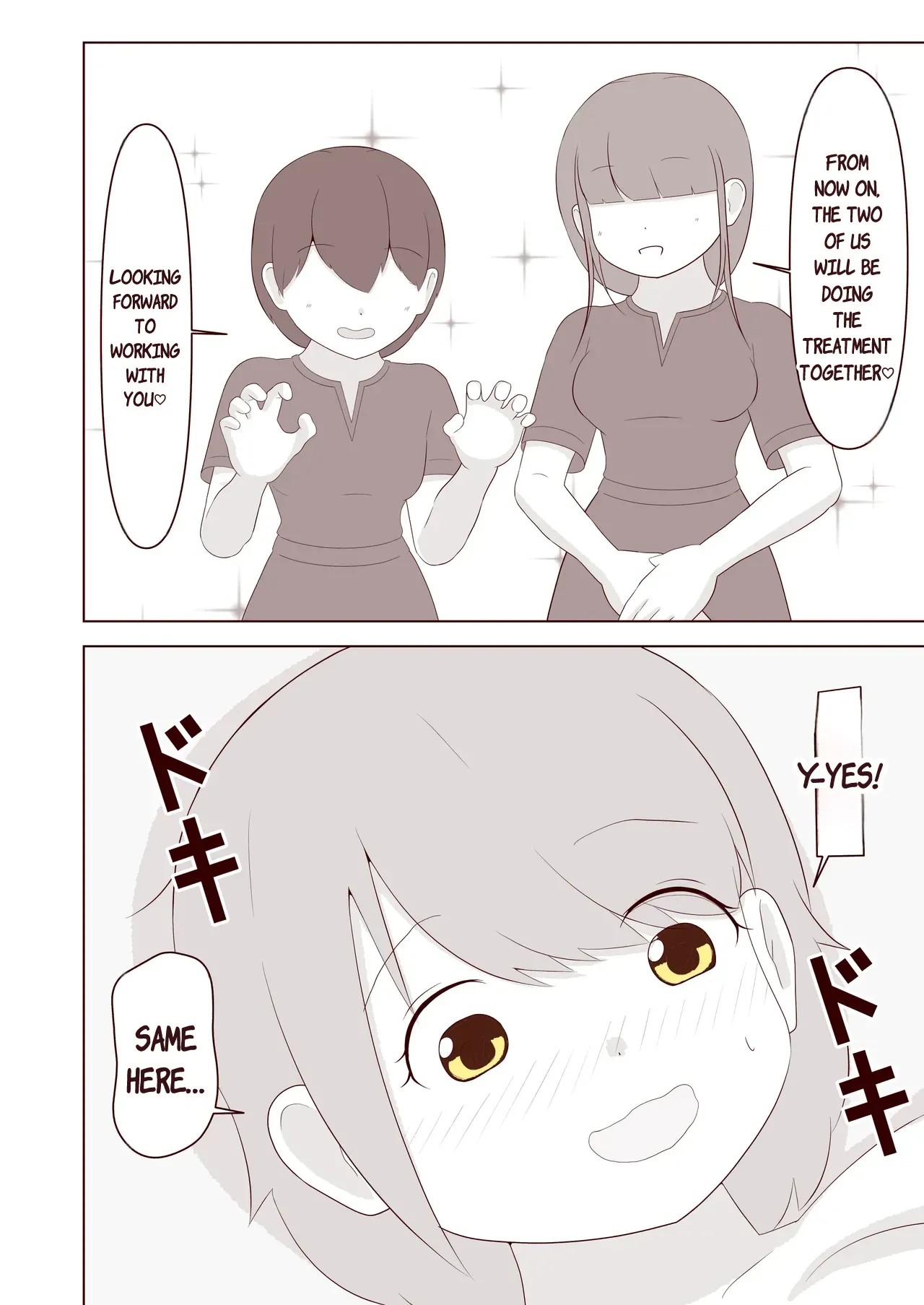 I want to have the soles of my feet tickled! Chapter 1 - page 17