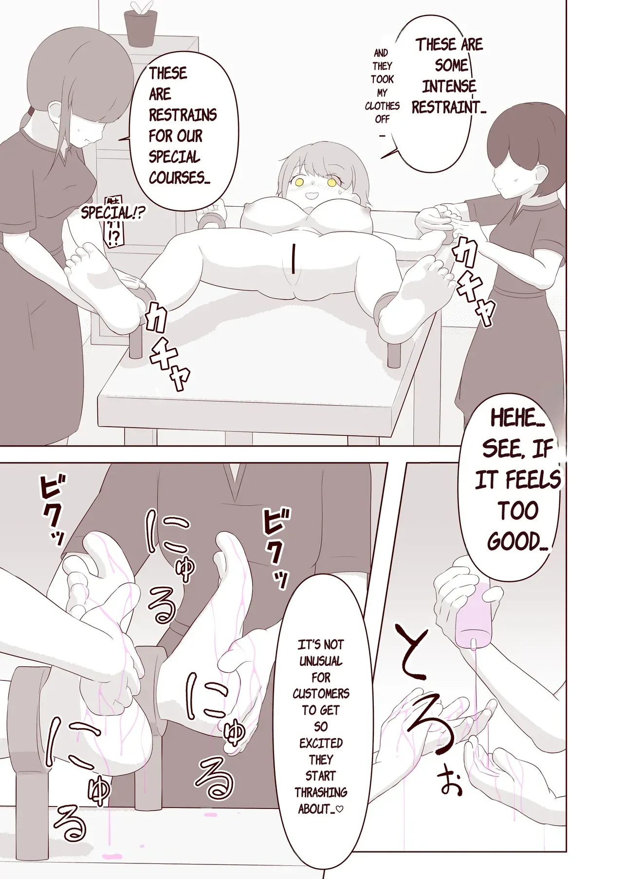 I want to have the soles of my feet tickled! Chapter 1 - page 18