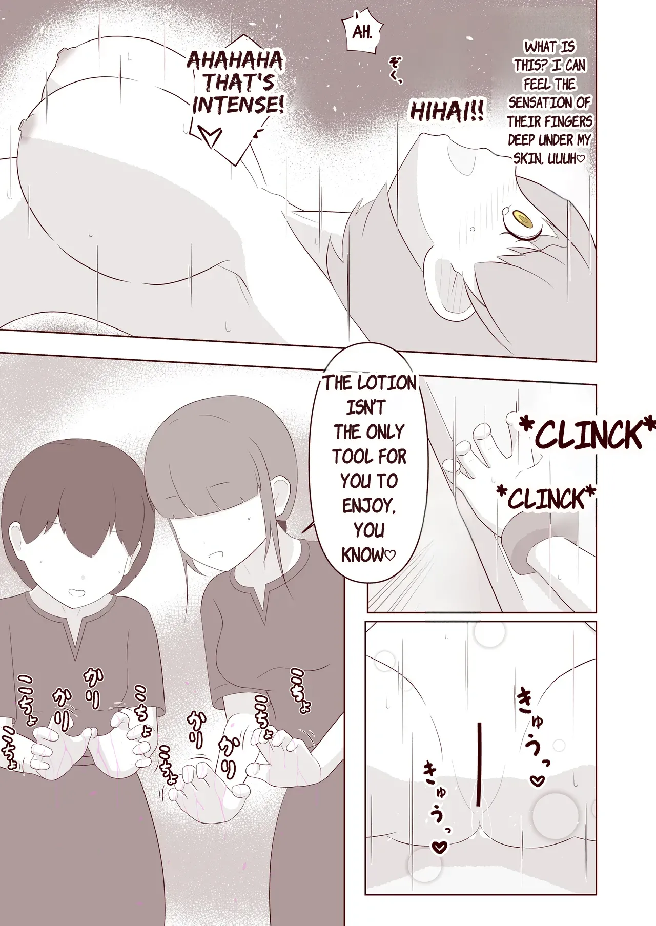 I want to have the soles of my feet tickled! Chapter 1 - page 20