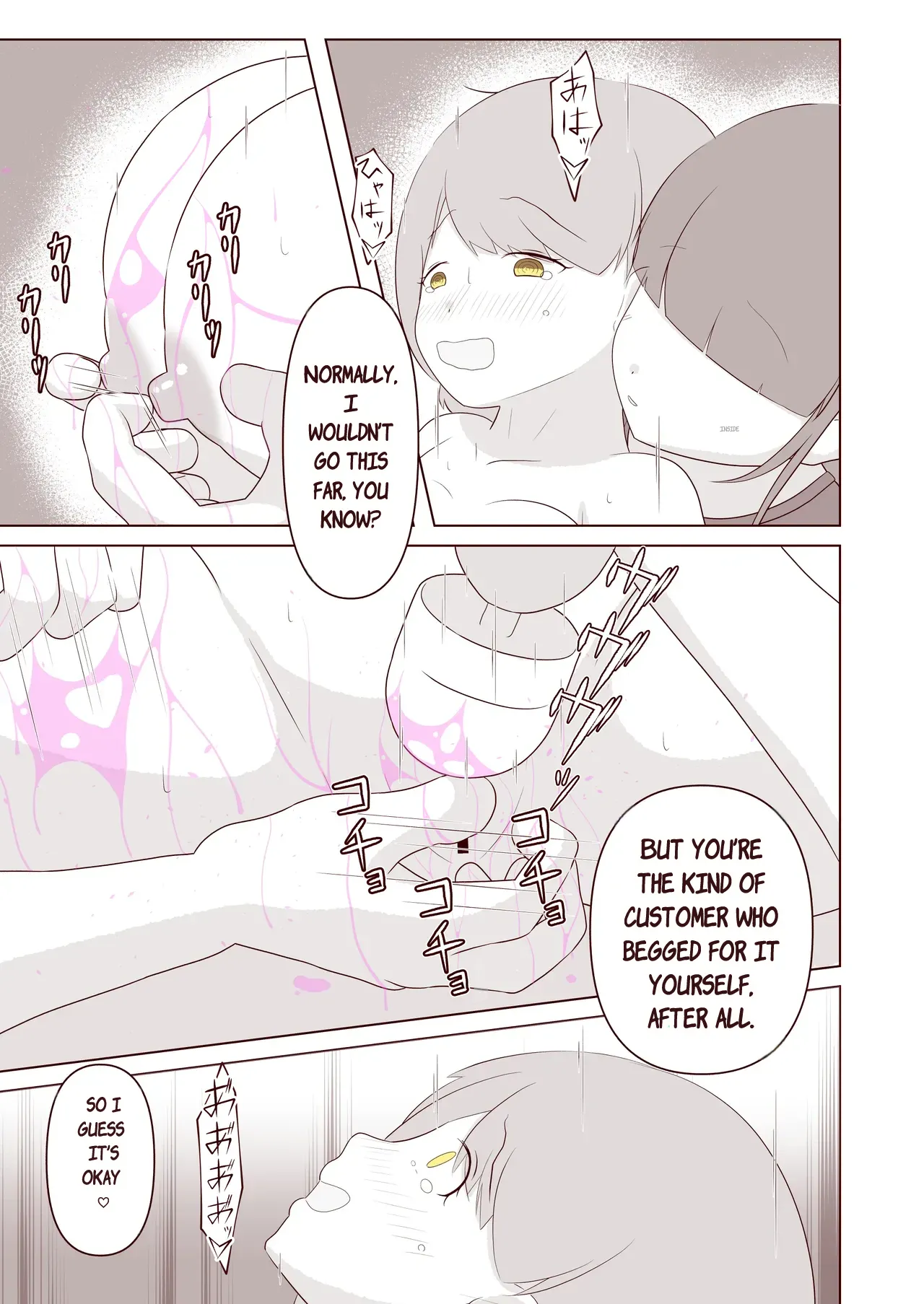 I want to have the soles of my feet tickled! Chapter 1 - page 26