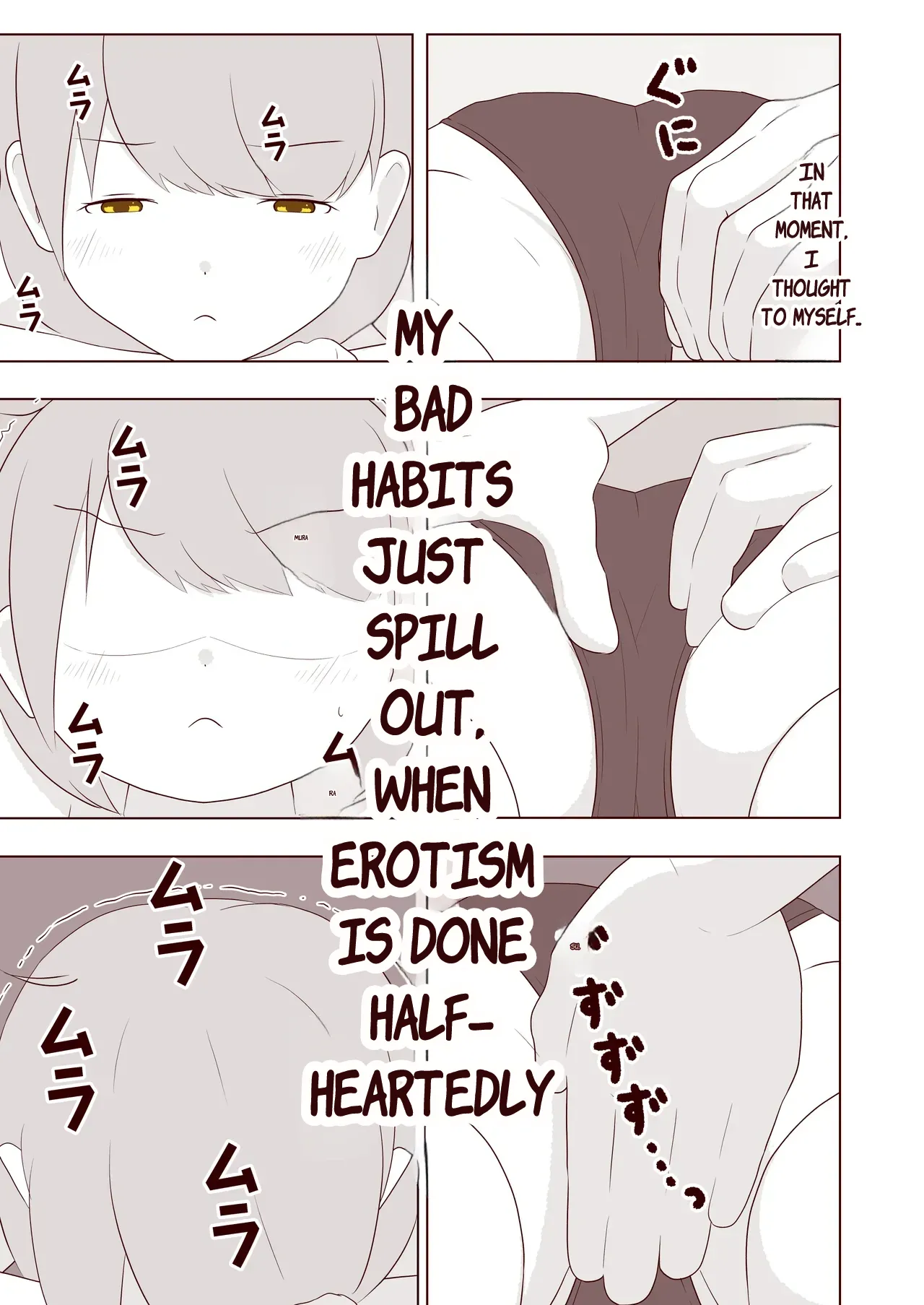I want to have the soles of my feet tickled! Chapter 1 - page 8