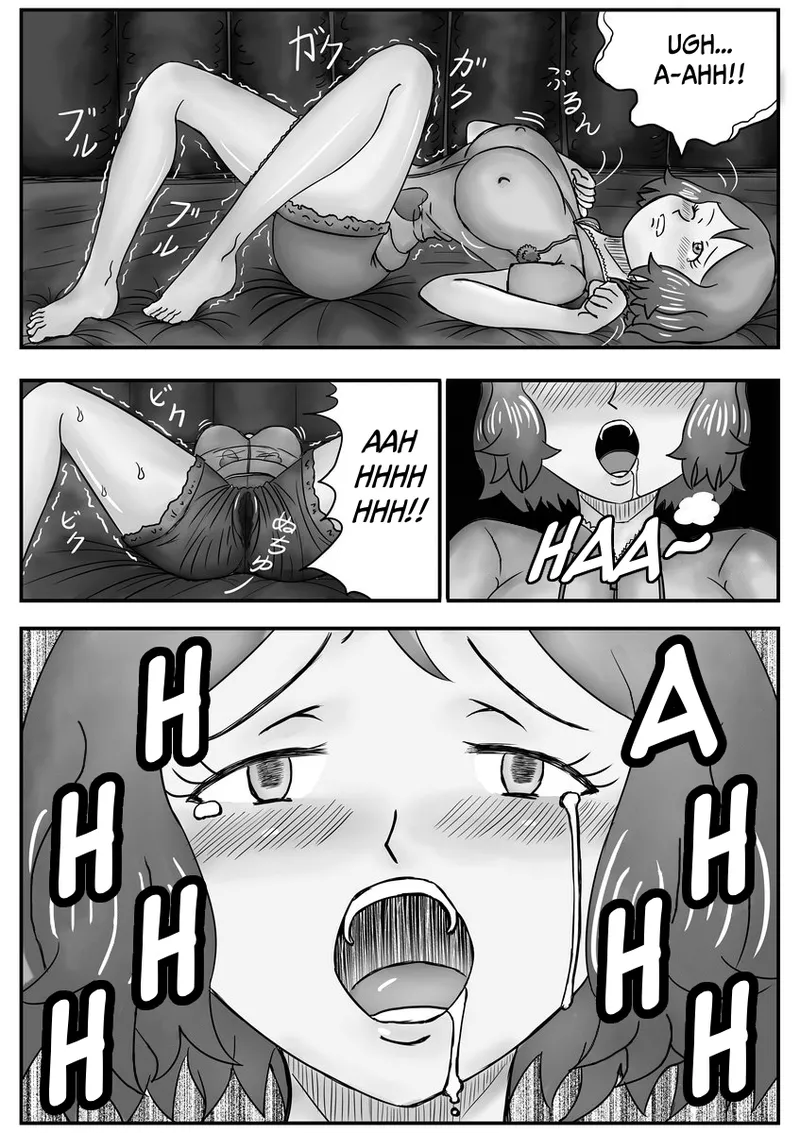 Mega Puni-chan Chapter 1 - page 21