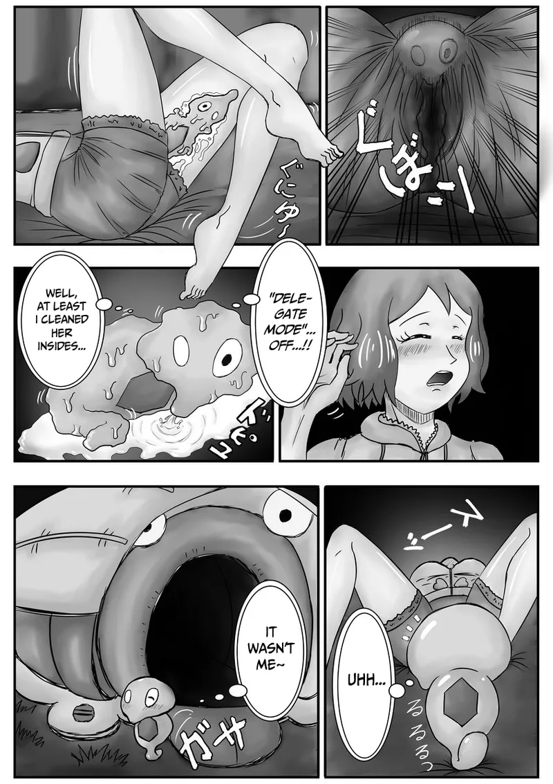 Mega Puni-chan Chapter 1 - page 22