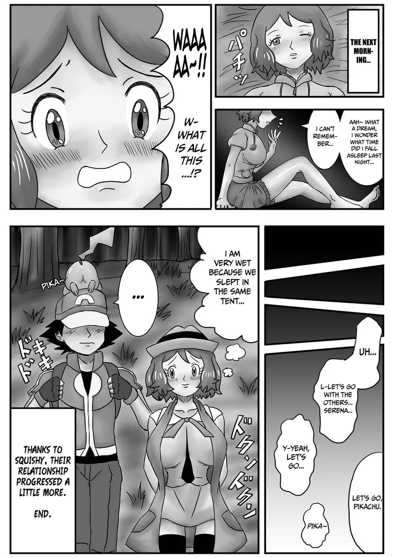 Mega Puni-chan Chapter 1 - page 23