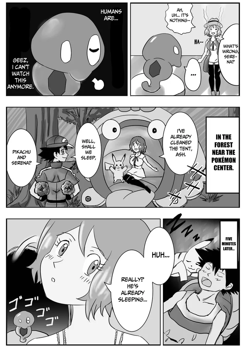 Mega Puni-chan Chapter 1 - page 4