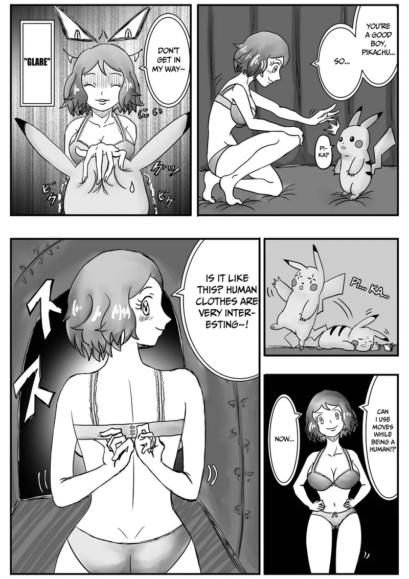 Mega Puni-chan Chapter 1 - page 8
