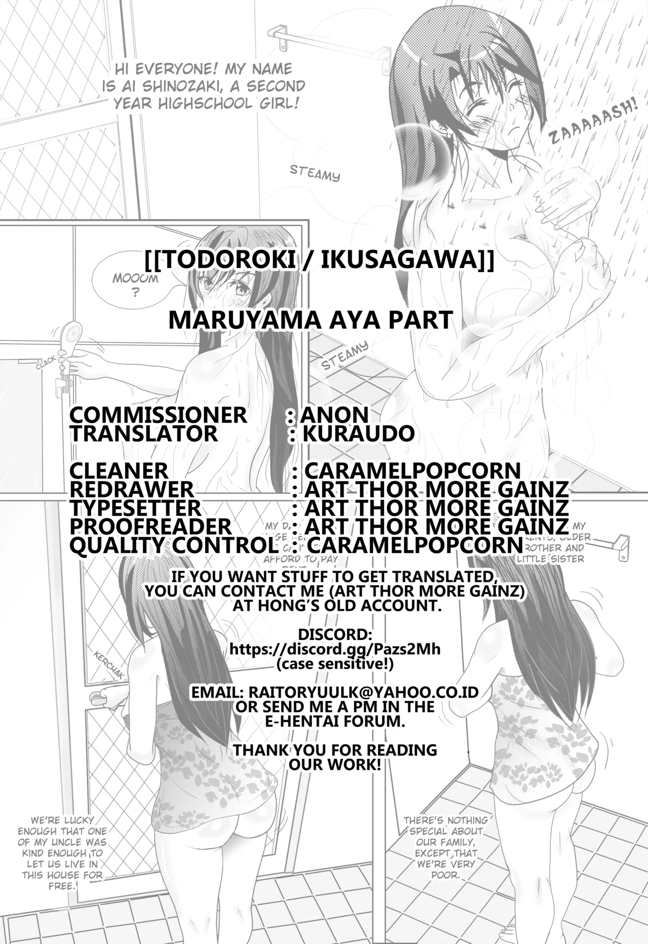 Maruyama Aya part Chapter 1 - page 10