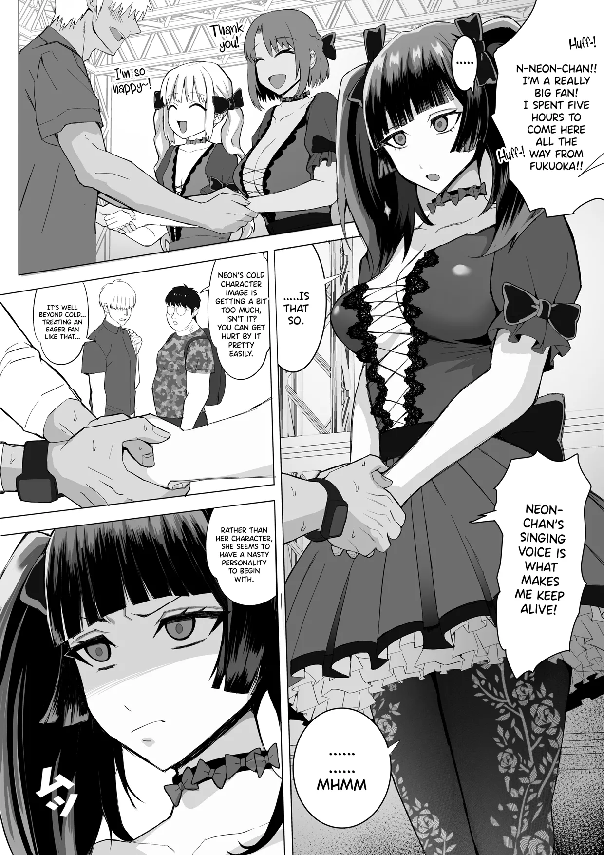 Idol's clit development Chapter 1 - page 1