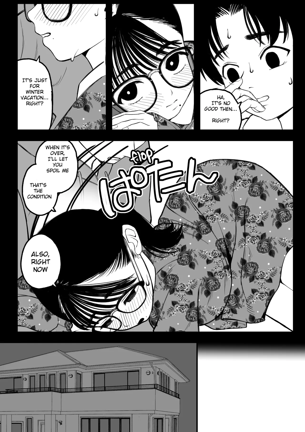 Ga-rufurendo to Goshujin sama to no Fuyuyasumi Omnibus Chapter 1 - page 10