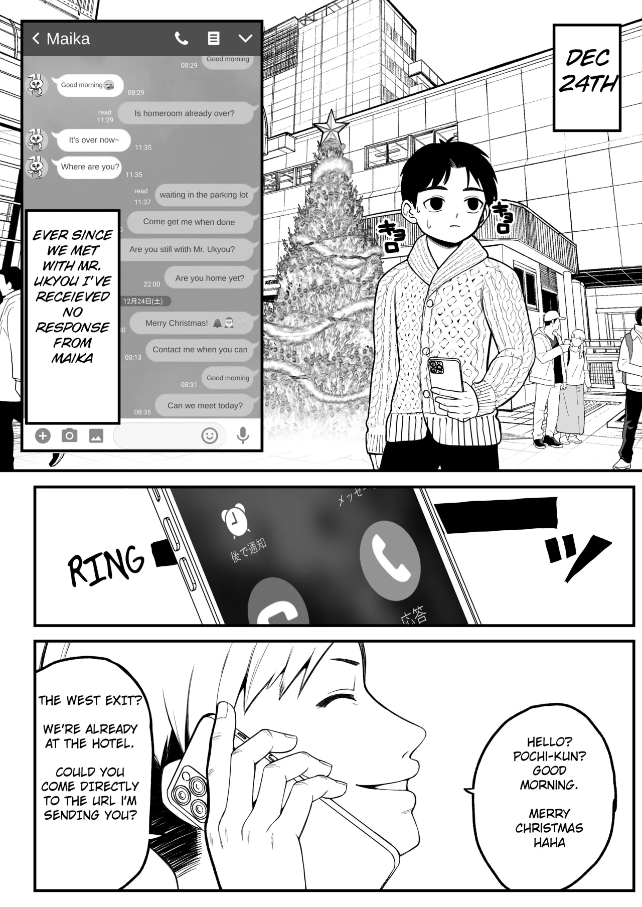 Ga-rufurendo to Goshujin sama to no Fuyuyasumi Omnibus Chapter 1 - page 12