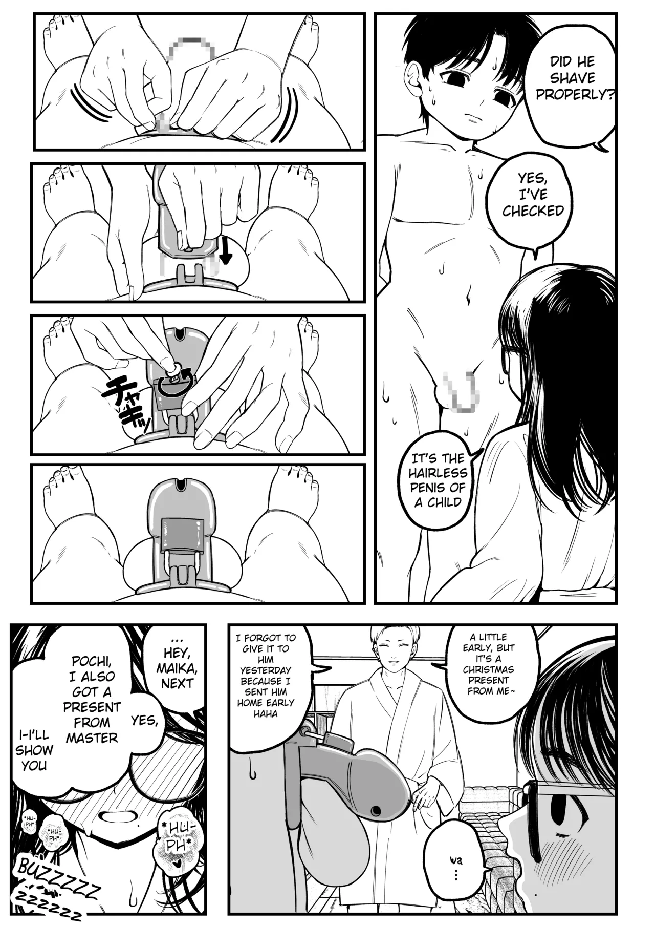 Ga-rufurendo to Goshujin sama to no Fuyuyasumi Omnibus Chapter 1 - page 15