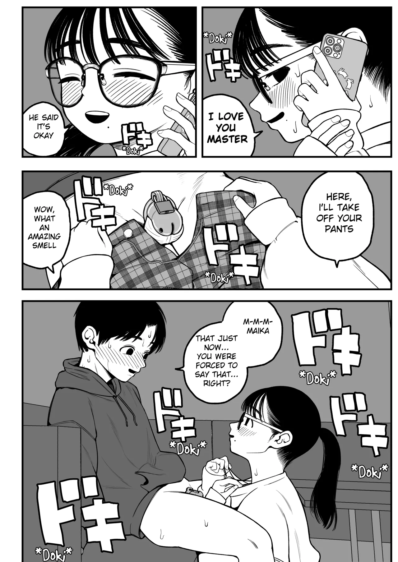 Ga-rufurendo to Goshujin sama to no Fuyuyasumi Omnibus Chapter 1 - page 34