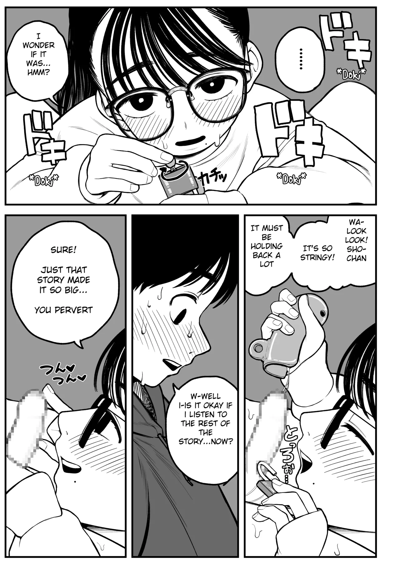 Ga-rufurendo to Goshujin sama to no Fuyuyasumi Omnibus Chapter 1 - page 35